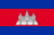 Cambodia